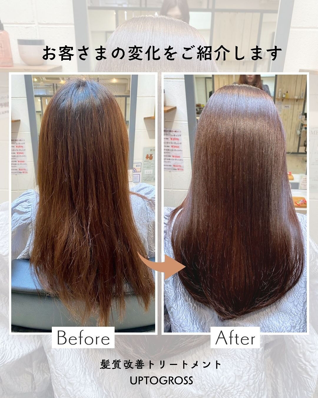 「朝、鏡を見るたびに“疲れてる？”って言われる…」