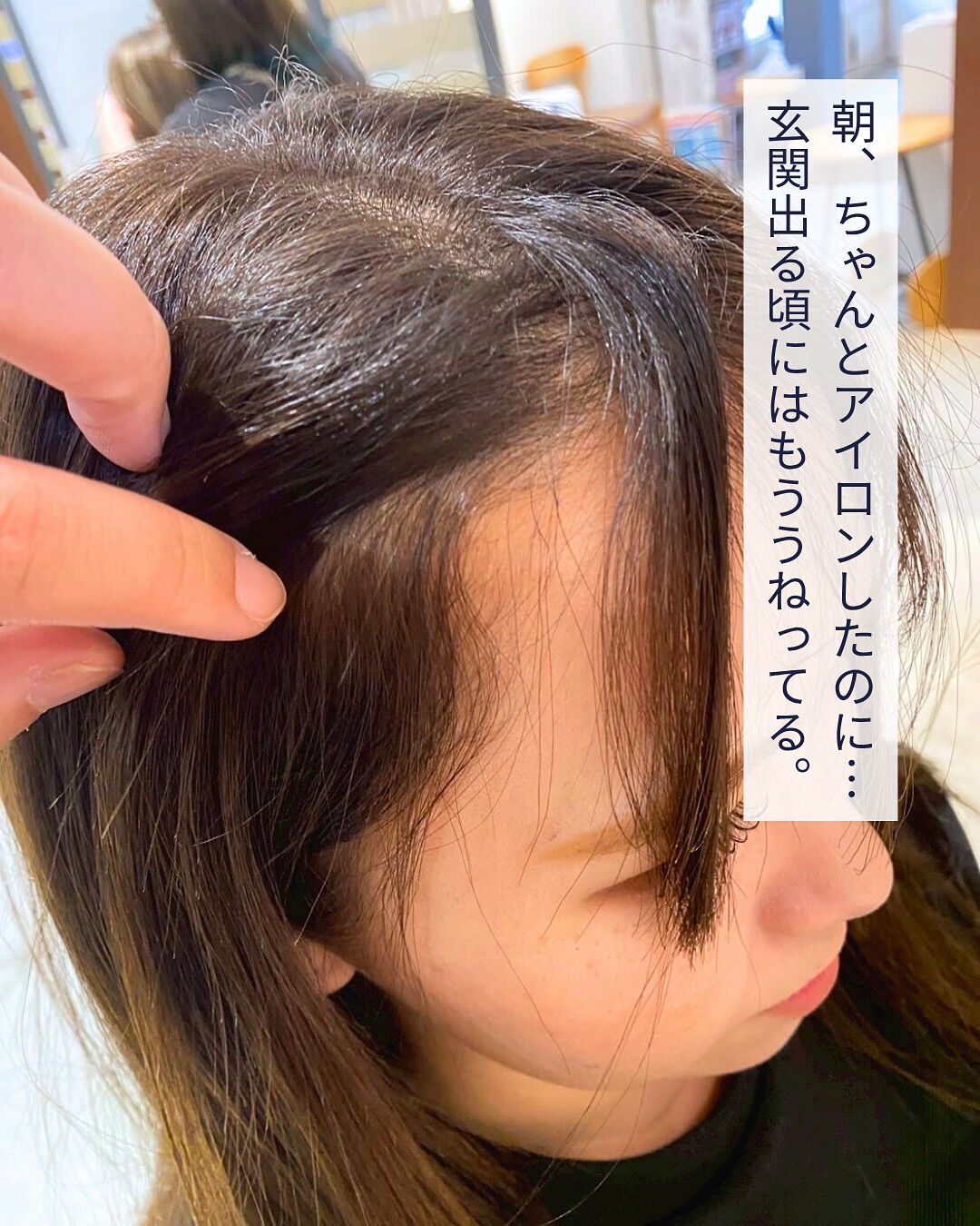 『夏休み、全部は頑張れない