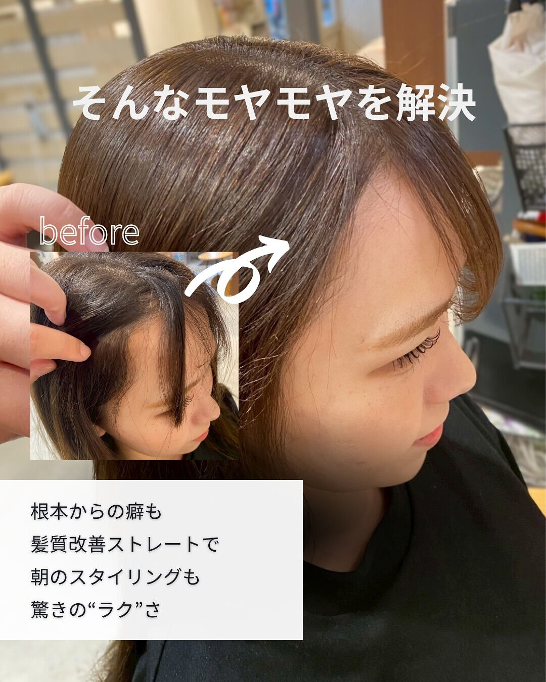 『夏休み、全部は頑張れない