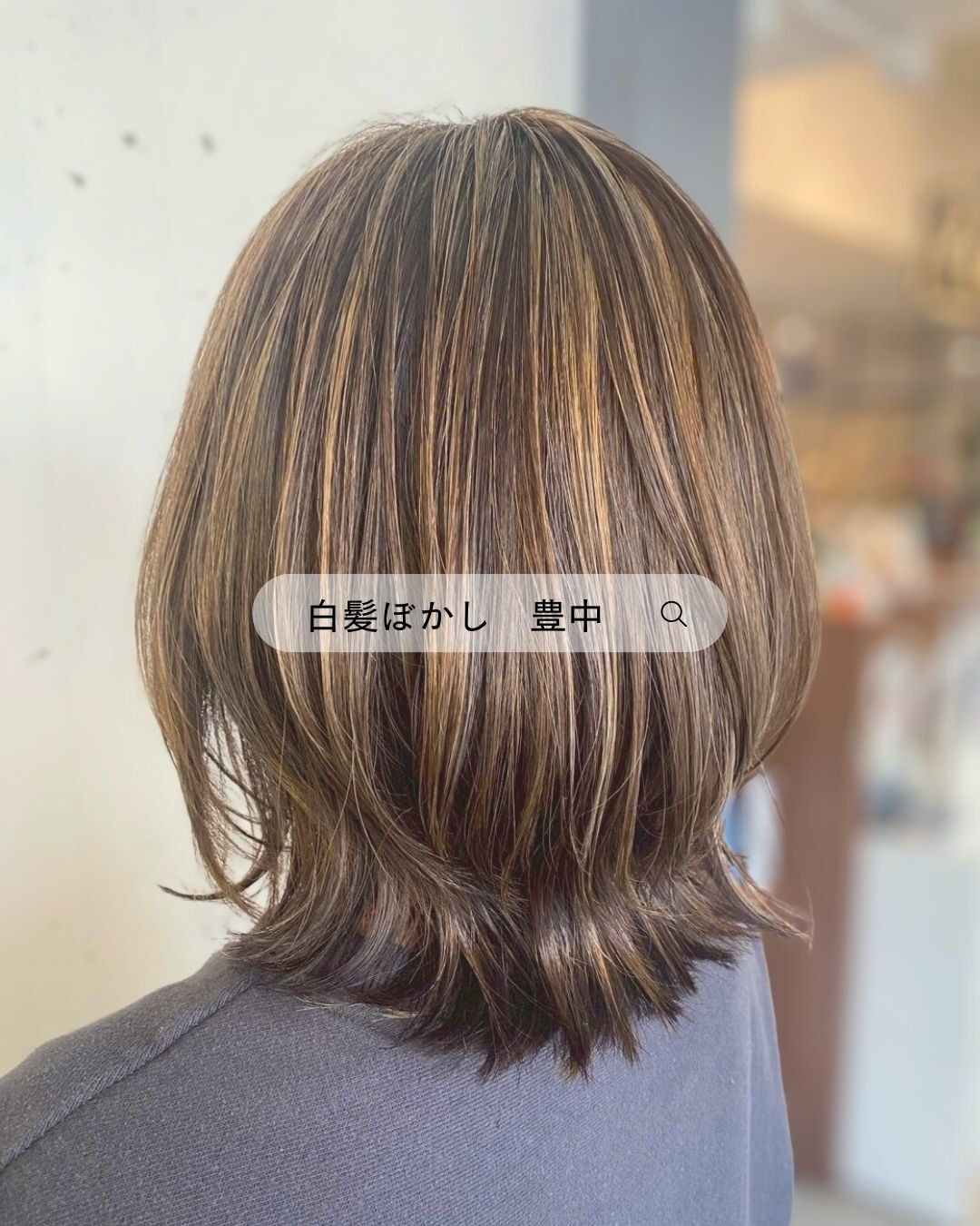 2026年トレンドの