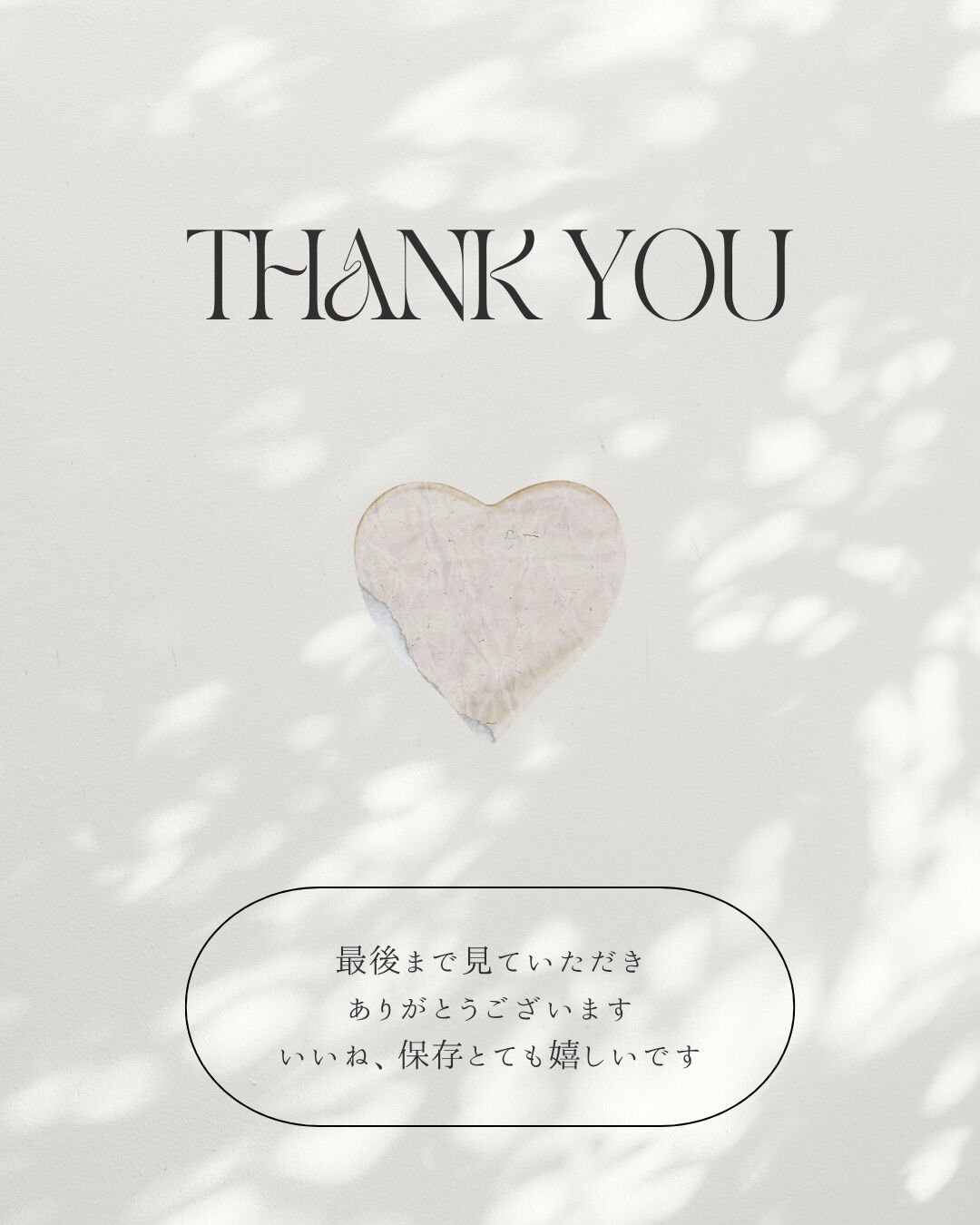 この春、あなたはどのbobが気分？♡˖*