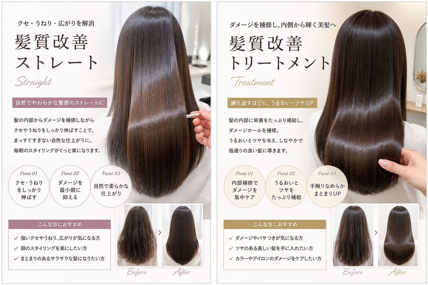 画像5466